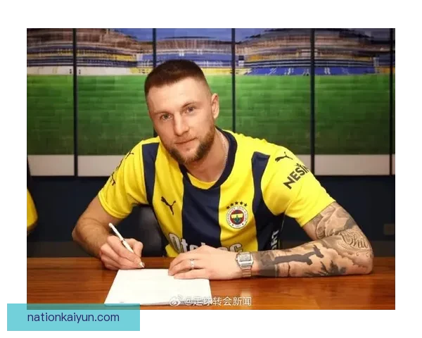 什克里尼亚尔展现出强大的防守能力与出色的读球能力，技术特点值得关注。